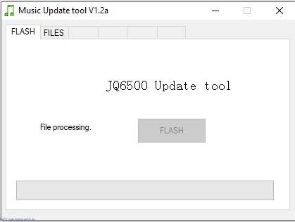 jq6500_flash_files_check.jpg