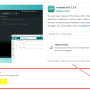 quickstart_arduino_ide1_2025.png